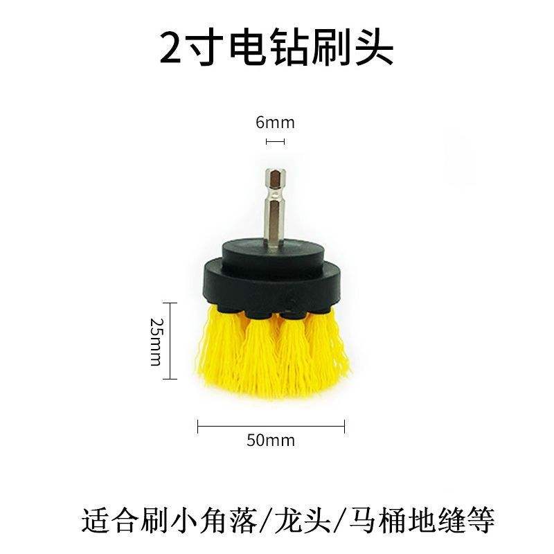 แปรงแบนขนาด 2 นิ้ว