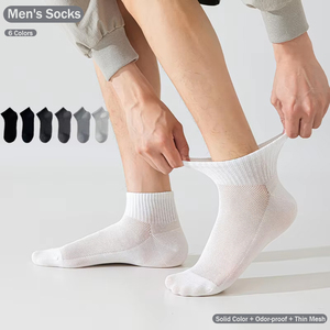 <span class=keywords><strong>Calcetines</strong></span> de alta calidad para hombre, <span class=keywords><strong>calcetines</strong></span> de malla antibacterianos y resistentes al olor, de color liso, transpirables y cómodos para verano, <span class=keywords><strong>calcetines</strong></span> para <span class=keywords><strong>niño</strong></span> - Product Image 1