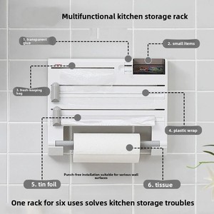 <span class=keywords><strong>Portarotolo</strong></span> da cucina multifunzionale moderno e minimalista, dispenser per <span class=keywords><strong>pellicola</strong></span> trasparente a parete con taglierina, porta salviette di carta - Product Image 3