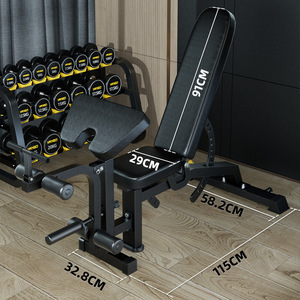 Panca per Allenamento Regolabile con Estensione Gambe e Supporto per Pettorali, Panca Multifunzione per Esercizi a Casa - Product Image 3