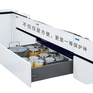 Unihopper Magic Drawer <b>Slides</b> 36 In 1.8mm Thickness Soft Closing Bottom Rail Support Drawer - Product Image 1