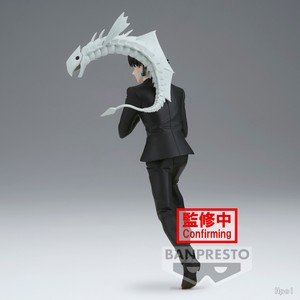 ฟิกเกอร์อนิเมะ HUNTER×HUNTER ชรโรล ลูซิเฟอร์ ขนาด 23 ซม. รุ่น VIBRATION STARS ของสะสม ของเล่น แอคชั่นฟิกเกอร์ วัสดุ PVC บรรจุกล่อง - Product Image 6