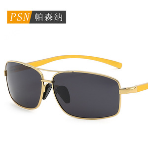 Lunettes de soleil sport pour homme 2647, métal, double pont, polarisées UV400, pour cyclisme, conduite, pêche, plage, avec étui - Product Image 3
