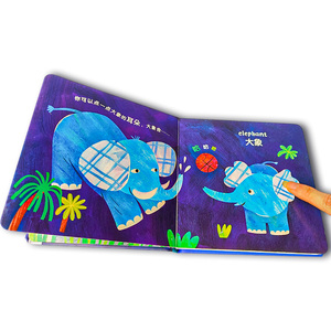 Nuevo Libro <span class=keywords><strong>de</strong></span> Sonidos <span class=keywords><strong>de</strong></span> Dibujos Animados <span class=keywords><strong>de</strong></span> Animales para Niños, Libros Preescolares, Juguete <span class=keywords><strong>de</strong></span> Lectura Puntual, Libro <span class=keywords><strong>de</strong></span> Aprendizaje <span class=keywords><strong>de</strong></span> Audio Inteligente Bilingüe - Product Image 4
