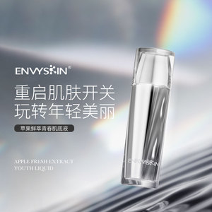 Suministro de Fábrica ENVYSKIN | Extracto Fresco de Manzana, Líquido Rejuvenecedor (Nueva Presentación Mejorada) con Funciones de Hidratación Profunda para Todo Tipo de <span class=keywords><strong>Piel</strong></span> - Product Image 6