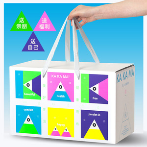 Serviettes jetables Ka Ka Ma, épaisses, extra larges, en coton doux, utilisables à sec et humides, boîte cadeau personnalisée - Product Image 1