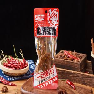 Bouchées <span class=keywords><strong>de</strong></span> cuisses <span class=keywords><strong>de</strong></span> <span class=keywords><strong>canard</strong></span> braisées à <span class=keywords><strong>la</strong></span> peau croustillante : 30 % moins <span class=keywords><strong>de</strong></span> <span class=keywords><strong>graisse</strong></span> que les frites, collation compatible Keto et Paléo - Product Image 2