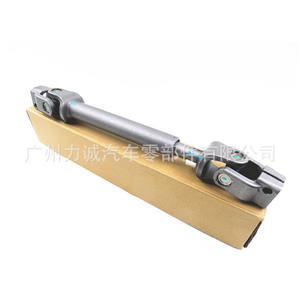 Arbre de transmission 8V51-3K644-BB pour voitures Mazda et Ford 1758288 pour 8V513K644BB - Product Image 4