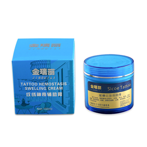 MASSA Tattoo Recovery Cream 350g High Quality <strong>Rapid</strong> Repair for Eye/<strong>Brow</strong>/Lip Care - Product Image 1