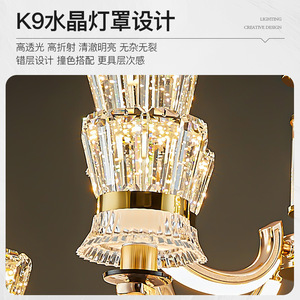 Lámpara de techo moderna de cristal de lujo con múltiples cabezales LED, redonda, para sala de estar, comedor, dormitorio, pasillo. - Product Image 4