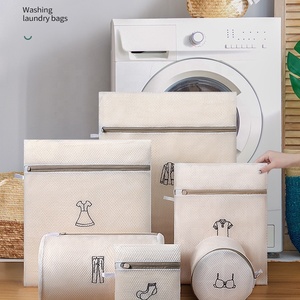 Sac à <span class=keywords><strong>linge</strong></span> en <span class=keywords><strong>filet</strong></span> <span class=keywords><strong>de</strong></span> <span class=keywords><strong>protection</strong></span> pour vêtements, fermeture éclair, pliable, épaissi, exquis, pour sous-vêtements, machine à laver - Product Image 2
