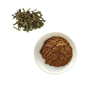 ZD Venda Quente Néspera Deixa Extrato Em Pó 10:1 Folha 20% Ácido Ursólico - Product Image 6