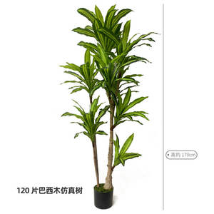 บอนไซ Dracaena ประดิษฐ์ที่เหมือนจริงน้ำหอมข้าวโพดพืชตกแต่งกระถางบราซิลต้นไม้ประดิษฐ์ - Product Image 6