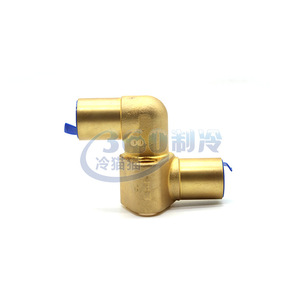 หน้าแปลนวาล์วขยาย Emerson รุ่น X6346 17 แบบตรงรุ่น 044846 สำหรับใช้กับคอมเพรสเซอร์ TCL TCLE - Product Image 2