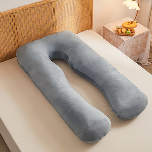 Oreillers de grossesse pour dormir, oreiller de maternité en forme de U avec housse amovible pour le soutien de la maternité - Product Image 3
