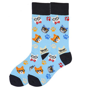<span class=keywords><strong>Chaussettes</strong></span> tendance pour hommes et femmes à motifs animaux (chat, paresseux, mouton, ours polaire, flamant rose, ours brun) – Vente en gros usine - Product Image 3