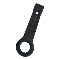 Clé à anneau à double décalage Clé à anneau métrique à tarauder et à slugging Clé à douille personnalisable Oem