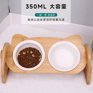 Support de gamelle pour chat en bois massif, élégant, avec deux bols en céramique surélevés pour chatons et petits chiens - Product Image 1