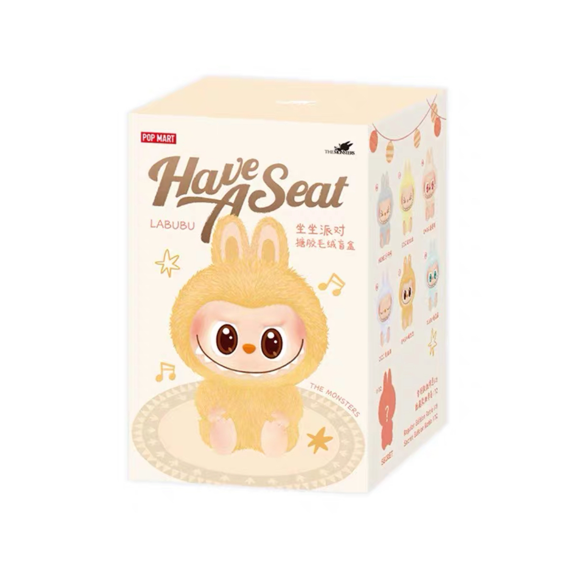 2BOX】POPMART LABUBU THE MONSTERS マカロン