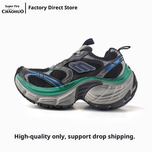 Super Fire Putian High Version Paris 10XL Retro Old Daddy Chaussures à lacets Hommes Femmes Semelle épaisse Respirant Hiver - Product Image 2