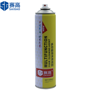 650ml <span class=keywords><strong>Meilleur</strong></span> Lavage Par Pulvérisation De Surface De Nettoyage De <span class=keywords><strong>Voiture</strong></span> Produits de Soins de <span class=keywords><strong>Mousse</strong></span> Nettoyante - Product Image 6