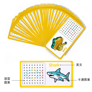 Bambini in legno gallo Montessori giocattolo grafica <span class=keywords><strong>matematica</strong></span> educazione creativa regali per ragazzi ragazze - Product Image 5