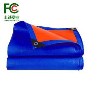 4*8 मीटर टिकाऊ नीले जलरोधी हेडप को वनस्पति, फल और फूल कृषि प्लास्टिक शीटिंग के लिए उव संरक्षण के साथ - Product Image 2