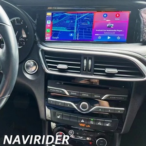 หน้าจอแอนดรอยด์สำหรับ Infiniti QX30 Q30 ปี 2015-2019 เครื่องเล่นวิทยุในรถยนต์ มัลติมีเดีย เครื่องเล่นวิดีโอ สเตอริโอ CarPlay ระบบนำทาง GPS 4G WIFI - Product Image 1
