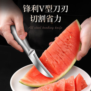 All Steel Bending Knife V Shape Blade Portable Fruit Cutter For Watermelon Pineapple Banana - Product Image 1