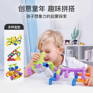 Onshine Water Pipe Horn <b>Building</b> <b>Blocks</b> 72 108 120 Pcs Educational Toy <b>For</b> <b>Kids</b> Age 2 4 Years Unisex Plastic Construction Set - Product Image 3