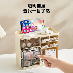 Caja de almacenamiento de escritorio con cajón inclinado, soporte para bolígrafos, organizador de papelería transparente de varias capas, escritorio de oficina de gran capacidad - Product Image 3