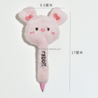 Stylo gel en peluche ours HY, nouveau et populaire, toutes les couleurs, encre scintillante, largeur d'écriture de 0,5 mm, matériau plastique, feutre-verre