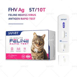 수의사 고양이 Fhv Ag 헤르페스 심플 렉스 바이러스 혈액 포진 유형-1 항원 신속 테스트 키트 고양이 카세트 - Product Image 3