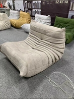 Modernes Samt-Raupensofa, Vakuumkomprimierter Bodenliegestuhl, Weicher Einzelner Freizeitstuhl für Wohnzimmer und Schlafzimmer