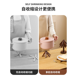 Bamboo Tree Insulating Mat Round Shape Heat Resistant For Hot Pot Home Use - Product Image 3