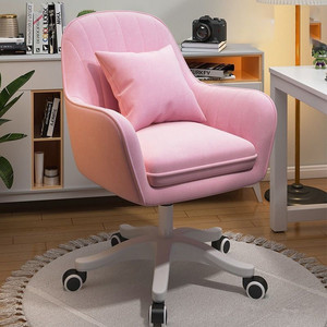 Computer Chair with Adjustable Backrest Convertible Chair <b>Bedroom</b> Makeup Chair Dressing <b>Stool</b> Leisure Chair Comfortable - Product Image 4
