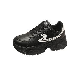 Zapatos Deportivos Transpirables para Mujer, Zapatos para Correr Cómodos para Estudiantes, Protegen los Pies de la Fatiga, Antideslizantes - Product Image 2