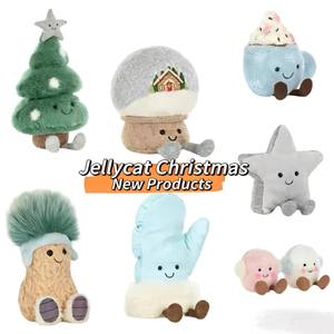 EZBABY gelée chat lapin longue peluche doublure en maille Super douce 13cm boule à neige poupée cadeau de noël pour les enfants - Product Image 1