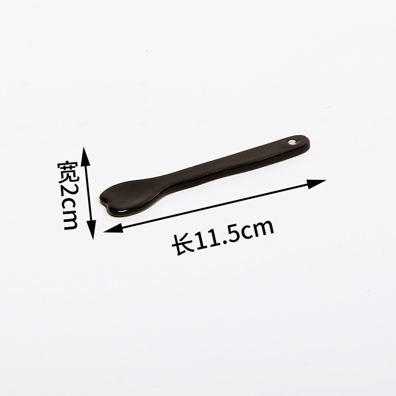 ช้อนผสมสีดำ-220มล