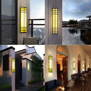 Jm Juming Outdoor Wall Lamp Aluminum <b>Shell</b> Led <b>Light</b> For Villa Courtyard Hotel Entrance New Chinese Style Minimalist Design - Product Image 1