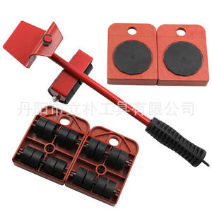 Juego de herramientas portátiles Li Pu de 5 piezas, resistentes, rojas, para el transporte de muebles del hogar con 2 ruedas - Product Image 2