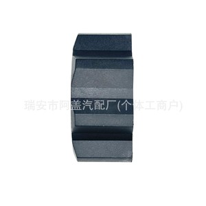 ฝาถังน้ำ Peugeot Citron รุ่น 1306E4 1306C9 สีดำ PA66GF30 สำหรับเปลี่ยนซ่อมฝาหม้อน้ำ - Product Image 4