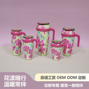 Shang Kou Ai Stainless Steel Tumbler 304 Floral Pattern Large Capacity Insulated Cup For Gifts And Daily Use - Product Image 3