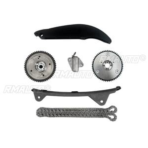243212E010 Kit de Reparación de Ajustador de Admisión del Motor, Árbol de Levas de Admisión y Escape, Pieza de Motor para Kia NU 2.0, Accesorios para Automóviles - Product Image 1
