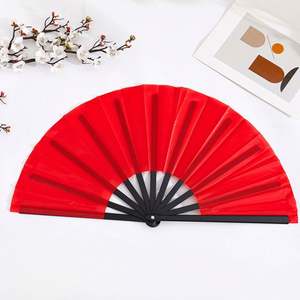 Abanico Plegable de Plástico con Efecto 3D Inspirado en Anime, Sonido de Chirrido, Bonito, de ABS y Acrílico, con Diseño Musical, Animal, Artesanal, Regalos Empresariales, Amor - Product Image 1