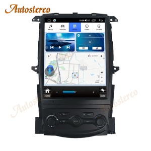 Estéreo para Auto Android <span class=keywords><strong>8GB</strong></span> para Nissan 370Z 2008-2018, Pantalla Estilo Tesla, GPS para Auto, Reproductor Multimedia, Radio, Unidad Principal - Product Image 3