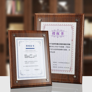 Fuling - Tablero <span class=keywords><strong>de</strong></span> Exhibición <span class=keywords><strong>de</strong></span> Certificados Ecológico en Oferta, Marco <span class=keywords><strong>de</strong></span> Fotos A4 <span class=keywords><strong>de</strong></span> <span class=keywords><strong>Madera</strong></span>, Marco <span class=keywords><strong>de</strong></span> <span class=keywords><strong>Madera</strong></span> para Empresa A5, Autorización, Honorífico, Láser <span class=keywords><strong>de</strong></span> Nogal - Product Image 1