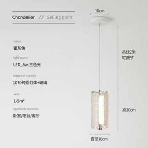 โคมไฟคริสตัลแก้วสไตล์อิตาลี ดีไซน์สร้างสรรค์ ปรับความสว่างได้ด้วยการสัมผัส เหมาะสำหรับร้านอาหาร ห้องนอน ข้างเตียง - Product Image 6