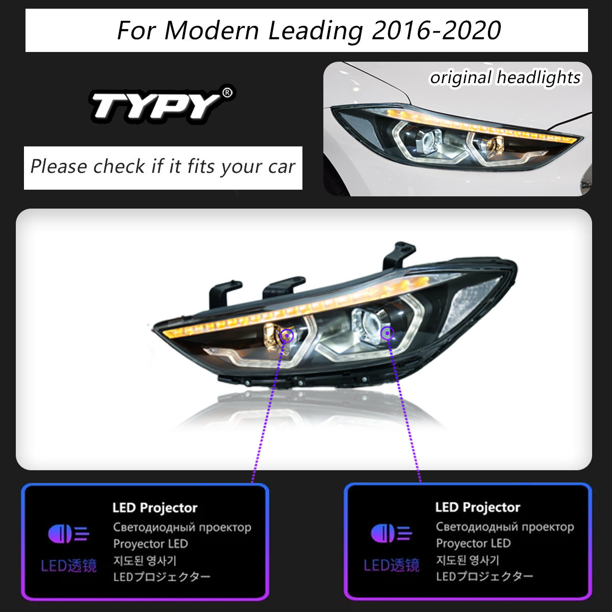 ไม่มีหลอดไฟ