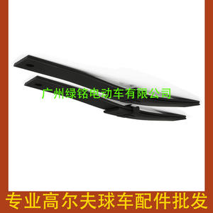 Accessoires pour chariots de golf EZGO 70990-G03 Plaque en acier avant essentielle pour les chariots de golf - Product Image 3